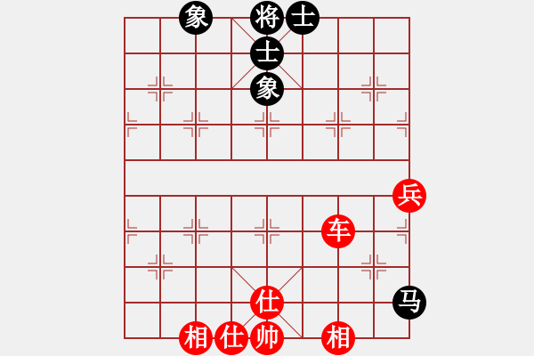 象棋棋谱图片：四3-1 温州张辉先胜丽水吕春平 - 步数：79 