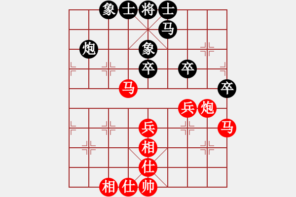 象棋棋谱图片：柳大华     先和 吕钦       - 步数：49 