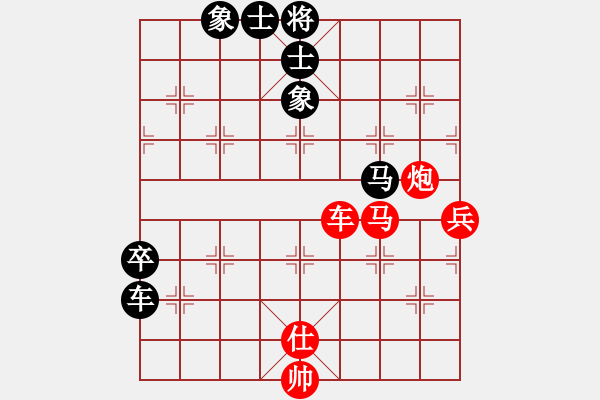 象棋棋譜圖片：江蘇常州璞悅縵宸隊 李沁 先勝 天宸啟樺北京隊 唐丹 - 步數(shù)：110 