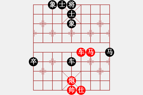 象棋棋譜圖片：江蘇常州璞悅縵宸隊 李沁 先勝 天宸啟樺北京隊 唐丹 - 步數(shù)：120 