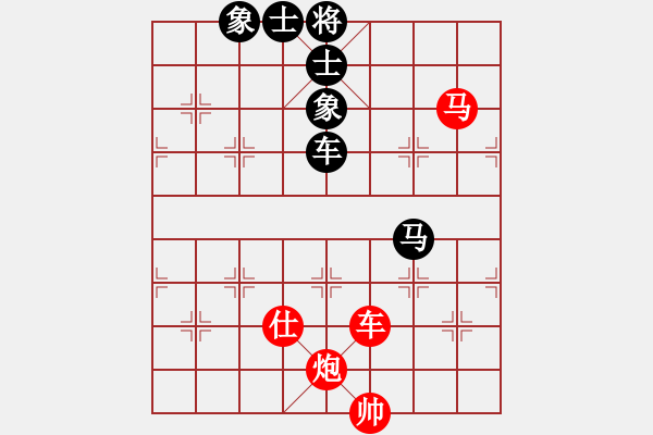 象棋棋譜圖片：江蘇常州璞悅縵宸隊 李沁 先勝 天宸啟樺北京隊 唐丹 - 步數(shù)：150 