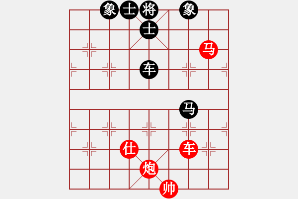 象棋棋譜圖片：江蘇常州璞悅縵宸隊 李沁 先勝 天宸啟樺北京隊 唐丹 - 步數(shù)：153 