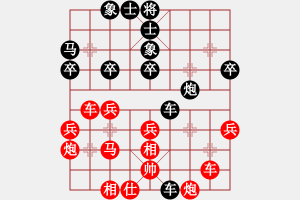 象棋棋譜圖片：江蘇常州璞悅縵宸隊 李沁 先勝 天宸啟樺北京隊 唐丹 - 步數(shù)：50 