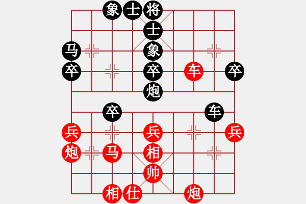 象棋棋譜圖片：江蘇常州璞悅縵宸隊 李沁 先勝 天宸啟樺北京隊 唐丹 - 步數(shù)：60 