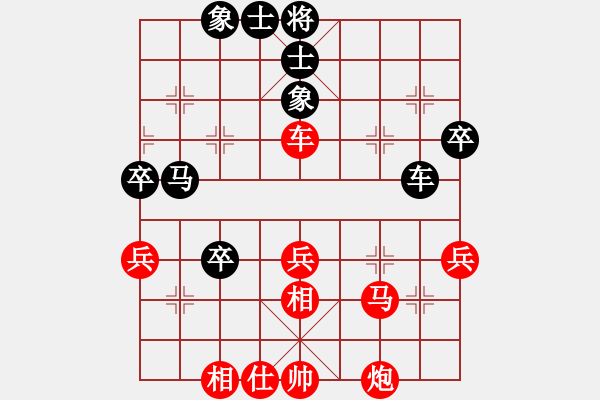 象棋棋譜圖片：江蘇常州璞悅縵宸隊 李沁 先勝 天宸啟樺北京隊 唐丹 - 步數(shù)：70 