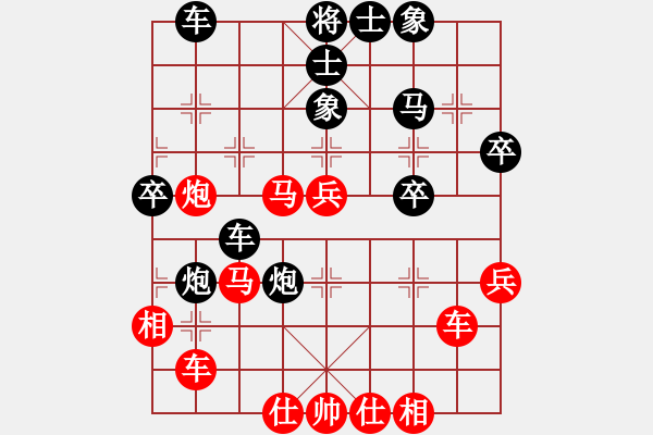 象棋棋譜圖片：中炮三兵肋馬奔槽對(duì)屏風(fēng)馬補(bǔ)右士分析 - 步數(shù)：50 