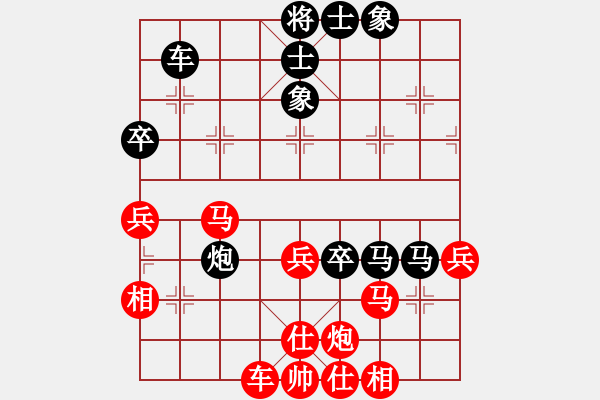 象棋棋譜圖片：飛龍通訊（業(yè)9-2）先負石賢約（業(yè)9-2）202203241630.pgn - 步數(shù)：60 