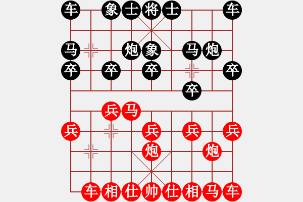 象棋棋譜圖片：OK[1446081181] -VS- 平時(shí)不加班[2712734241] - 步數(shù)：10 