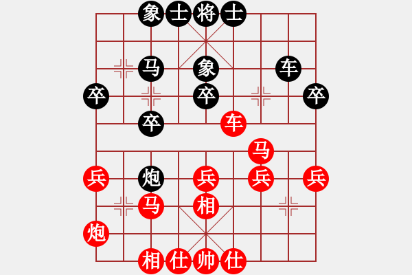 象棋棋譜圖片：許文學(xué)     先勝 邱東       - 步數(shù)：39 