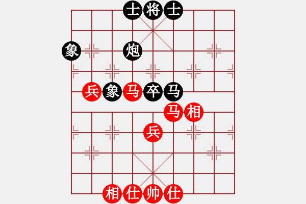 象棋棋谱图片：徐超 先和 谢靖 - 步数：48 