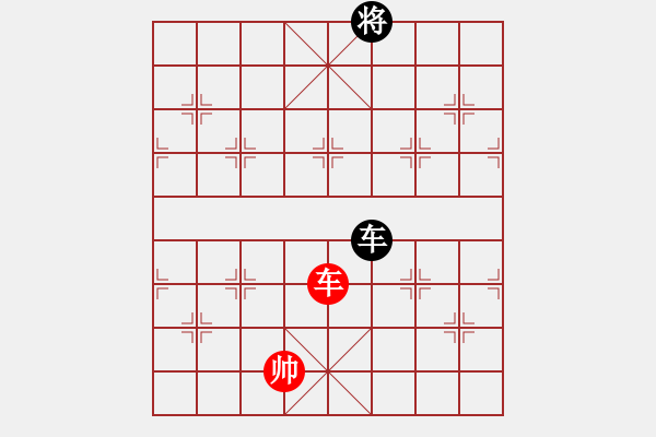 象棋棋譜圖片：zqhuang作 調(diào)度有方 - 步數(shù)：46 