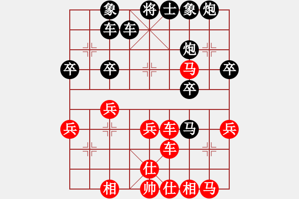 象棋棋譜圖片：151030 第1輪 第8臺(tái) 葉振松（雪） 負(fù) 陸光鐸（檳） - 步數(shù)：40 