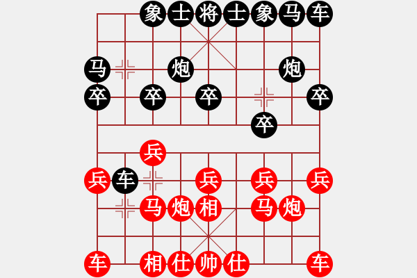 象棋棋譜圖片：張明 先負(fù) 李榮 - 步數(shù)：10 