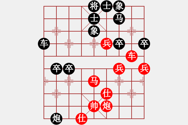 象棋棋譜圖片：大力鷹爪(6級)-負(fù)-希臘戰(zhàn)神(5級) - 步數(shù)：100 