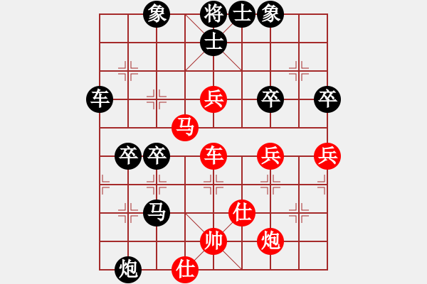 象棋棋譜圖片：大力鷹爪(6級)-負(fù)-希臘戰(zhàn)神(5級) - 步數(shù)：110 