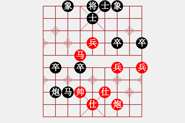 象棋棋譜圖片：大力鷹爪(6級)-負(fù)-希臘戰(zhàn)神(5級) - 步數(shù)：120 