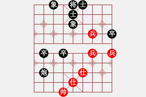 象棋棋譜圖片：大力鷹爪(6級)-負(fù)-希臘戰(zhàn)神(5級) - 步數(shù)：130 