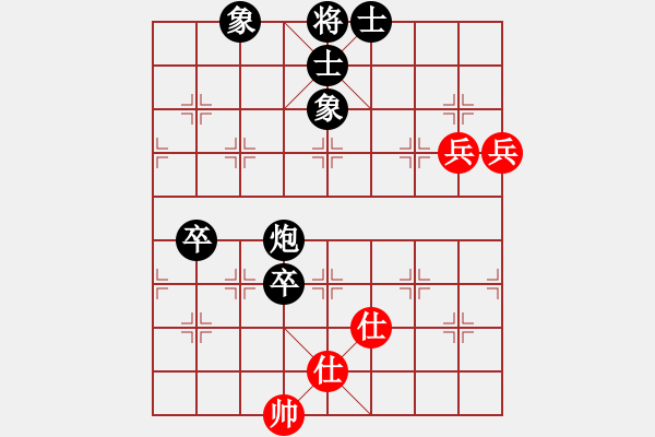 象棋棋譜圖片：大力鷹爪(6級)-負(fù)-希臘戰(zhàn)神(5級) - 步數(shù)：140 