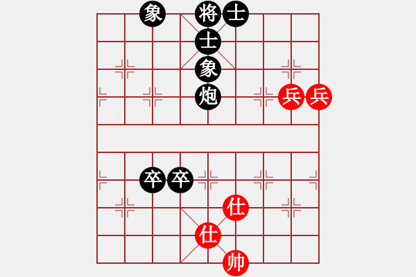 象棋棋譜圖片：大力鷹爪(6級)-負(fù)-希臘戰(zhàn)神(5級) - 步數(shù)：148 