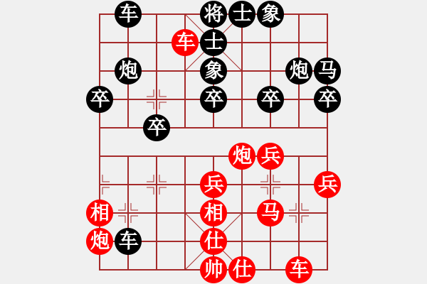 象棋棋譜圖片：大力鷹爪(6級)-負(fù)-希臘戰(zhàn)神(5級) - 步數(shù)：40 