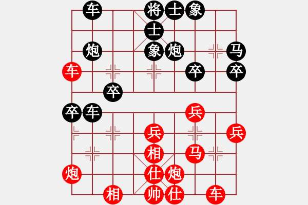 象棋棋譜圖片：大力鷹爪(6級)-負(fù)-希臘戰(zhàn)神(5級) - 步數(shù)：50 