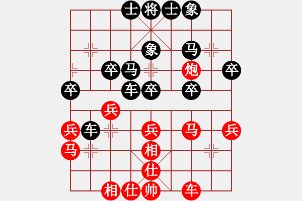 象棋棋譜圖片：changchunr(5r)-負(fù)-xyvv(5r) - 步數(shù)：40 