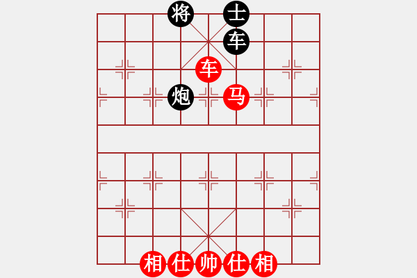 象棋棋谱图片：半决赛 1台孟辰先胜姚洪新 - 步数：100 