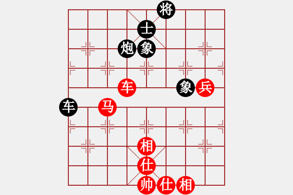 象棋棋譜圖片：半決賽 1臺孟辰先勝姚洪新 - 步數(shù)：80 