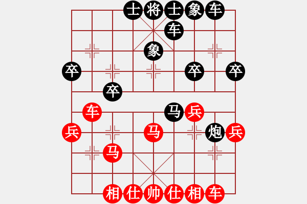 象棋棋谱图片：牛爱平 先负 张勇 - 步数：30 