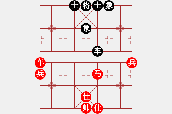 象棋棋譜圖片：石溪水銀川(9星)-勝-金蛇劍(電神) - 步數(shù)：100 