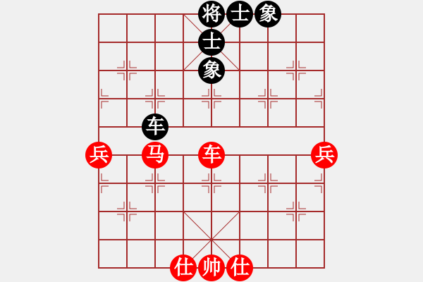 象棋棋譜圖片：石溪水銀川(9星)-勝-金蛇劍(電神) - 步數(shù)：110 