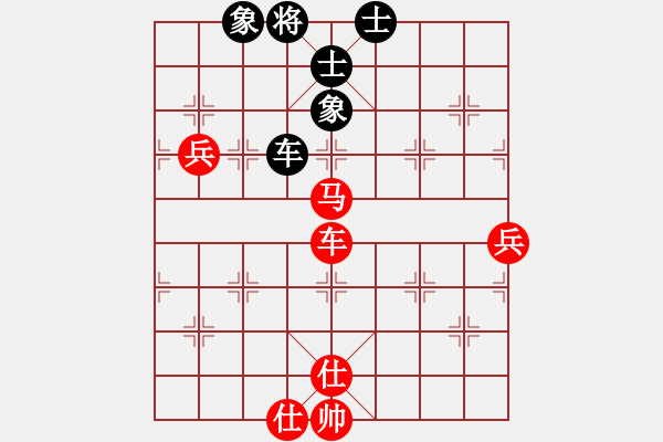 象棋棋譜圖片：石溪水銀川(9星)-勝-金蛇劍(電神) - 步數(shù)：120 