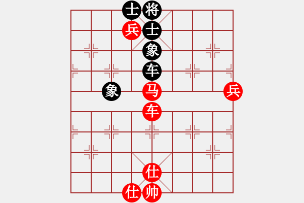 象棋棋譜圖片：石溪水銀川(9星)-勝-金蛇劍(電神) - 步數(shù)：140 