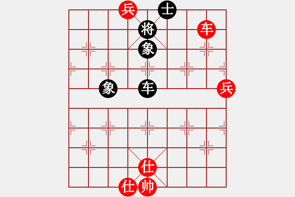 象棋棋譜圖片：石溪水銀川(9星)-勝-金蛇劍(電神) - 步數(shù)：147 