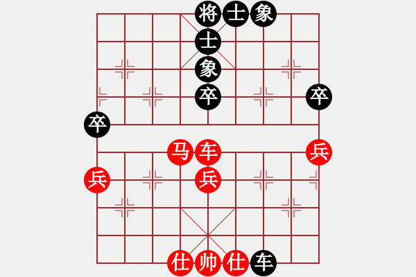 象棋棋譜圖片：石溪水銀川(9星)-勝-金蛇劍(電神) - 步數(shù)：80 