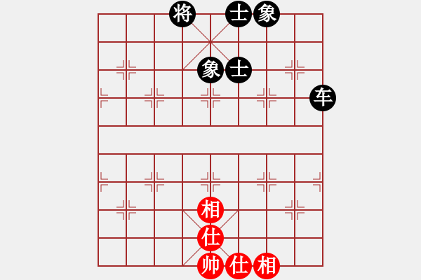 象棋棋譜圖片：不游泳的魚(月將)-和-贛水蒼茫(月將) - 步數(shù)：70 