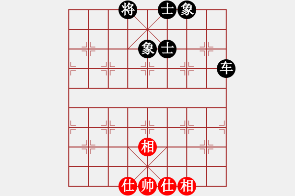 象棋棋譜圖片：不游泳的魚(月將)-和-贛水蒼茫(月將) - 步數(shù)：71 