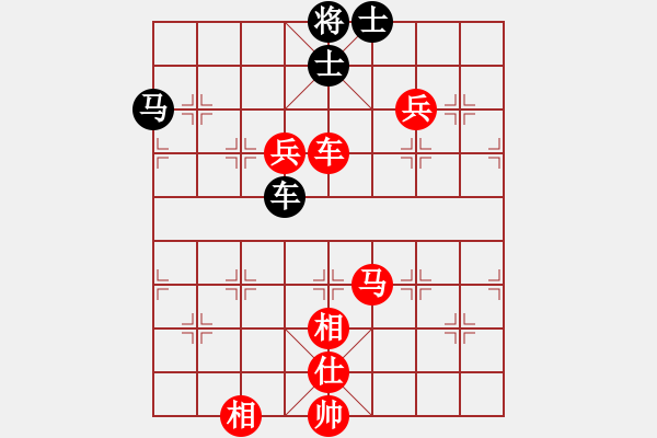 象棋棋譜圖片：棋局-4an b4p - 步數(shù)：100 