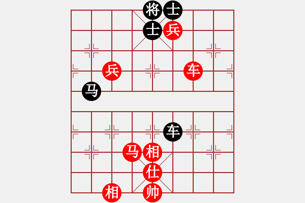 象棋棋譜圖片：棋局-4an b4p - 步數(shù)：110 