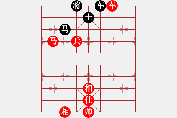 象棋棋譜圖片：棋局-4an b4p - 步數(shù)：120 