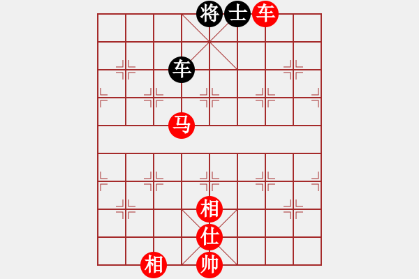 象棋棋譜圖片：棋局-4an b4p - 步數(shù)：130 