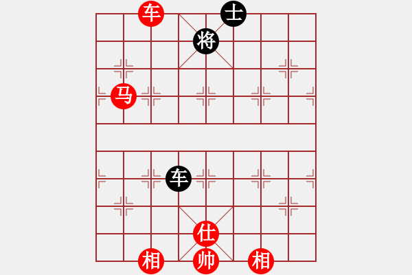 象棋棋譜圖片：棋局-4an b4p - 步數(shù)：140 