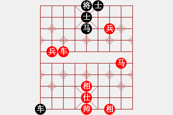 象棋棋譜圖片：棋局-4an b4p - 步數(shù)：80 