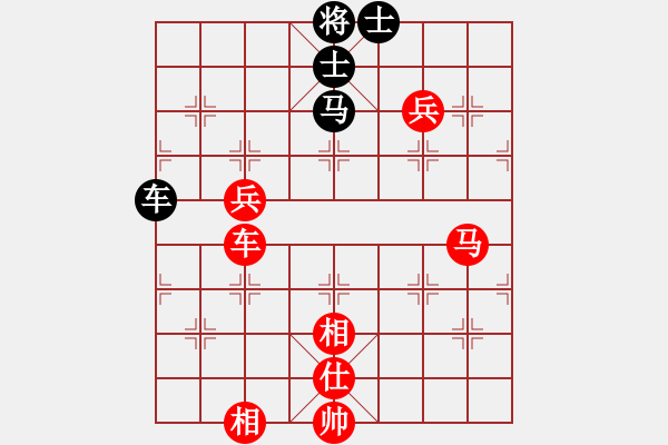 象棋棋譜圖片：棋局-4an b4p - 步數(shù)：90 