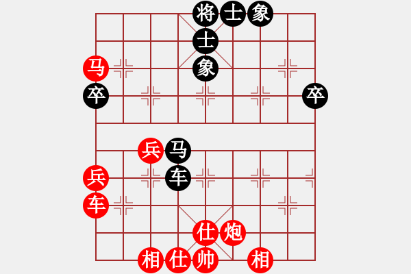 象棋棋谱图片：蔡佑广 先胜 王珏 - 步数：59 