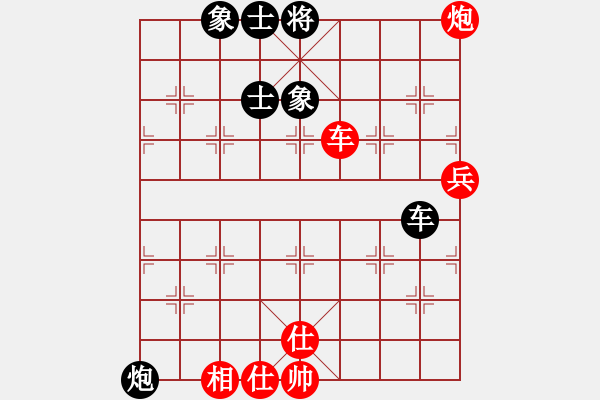 象棋棋譜圖片：abcdeedcba(9星)-和-skysports(9星) - 步數(shù)：100 