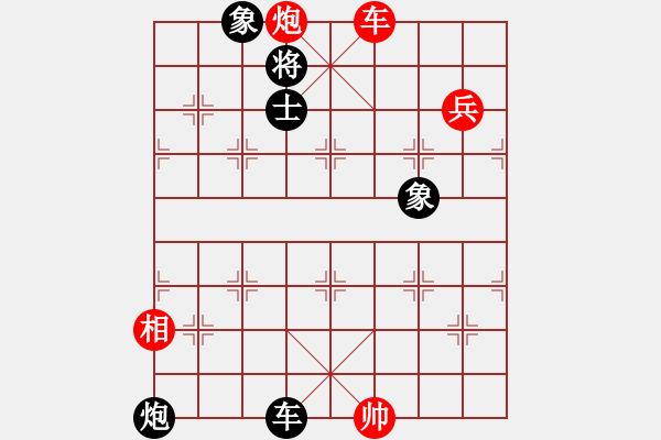 象棋棋譜圖片：abcdeedcba(9星)-和-skysports(9星) - 步數(shù)：120 