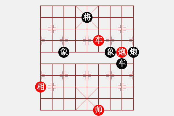 象棋棋譜圖片：abcdeedcba(9星)-和-skysports(9星) - 步數(shù)：170 