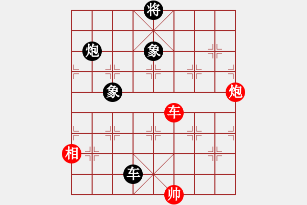 象棋棋譜圖片：abcdeedcba(9星)-和-skysports(9星) - 步數(shù)：210 