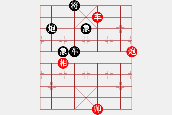 象棋棋譜圖片：abcdeedcba(9星)-和-skysports(9星) - 步數(shù)：220 